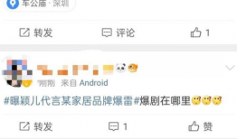 近期吃瓜爆料新闻视频大全,揭秘娱乐圈幕后真相