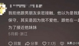 吃瓜爆料泄密是真的吗,真相与谣言的交织
