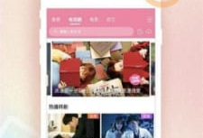 成色视频,探寻真实与虚拟的边界